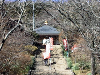 弘法山１