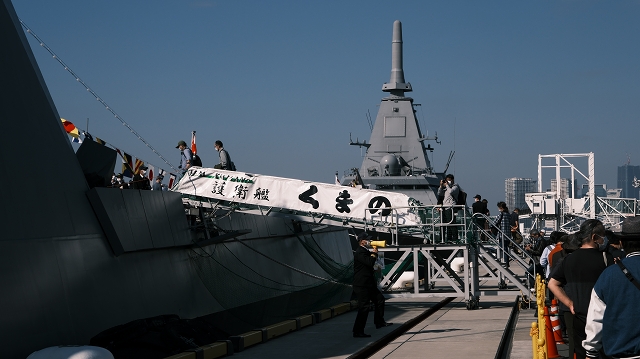 2022国際観艦式